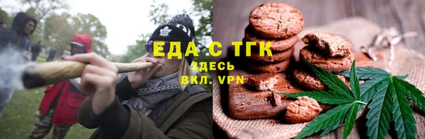 мет Беломорск