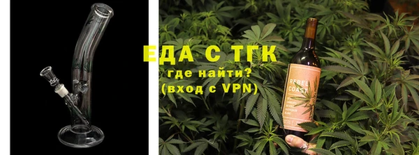 a pvp Богданович