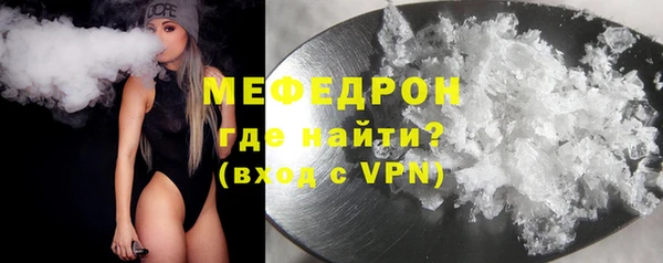 a pvp Богданович