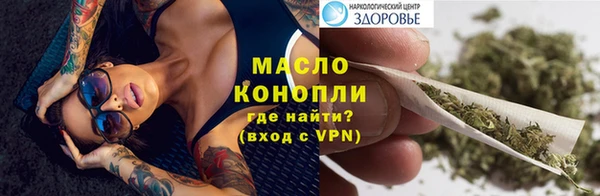a pvp Богданович