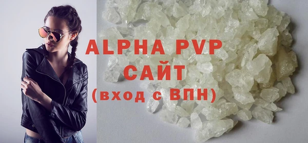2c-b Белокуриха