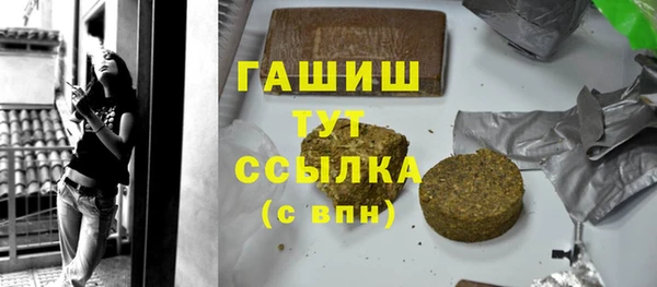 мет Беломорск