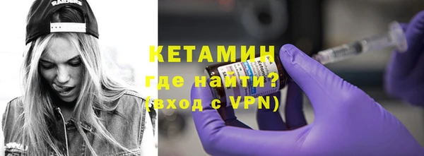 мет Беломорск
