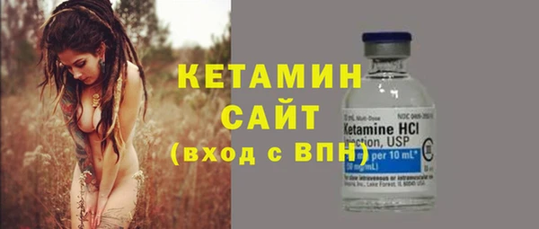 МДПВ Бугульма