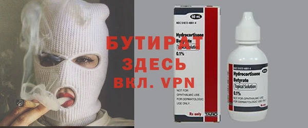 a pvp Богданович