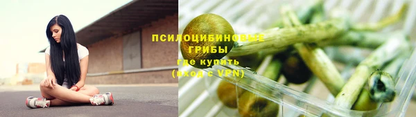 мет Беломорск