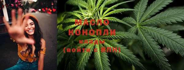 МДПВ Бугульма