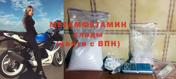 a pvp Богданович