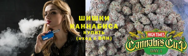 мет Беломорск