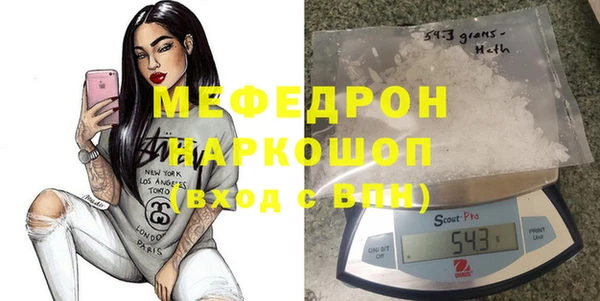 гидра Белоозёрский