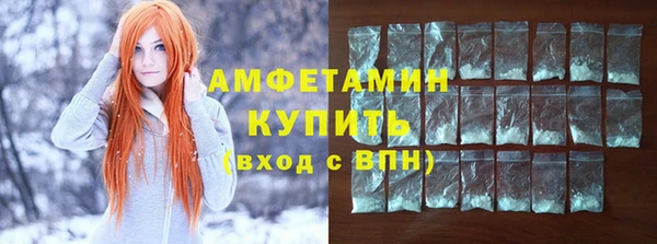 дистиллят марихуана Бородино