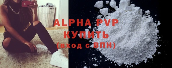 2c-b Белокуриха