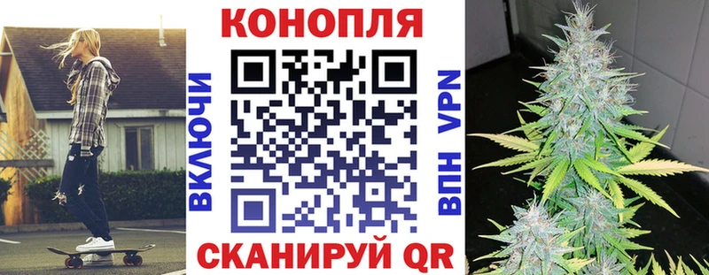 хочу   Белогорск  Шишки марихуана ГИДРОПОН 